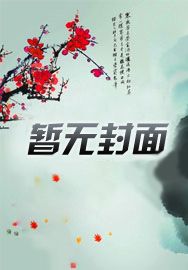 足球:门将,开局融合布冯诺伊尔